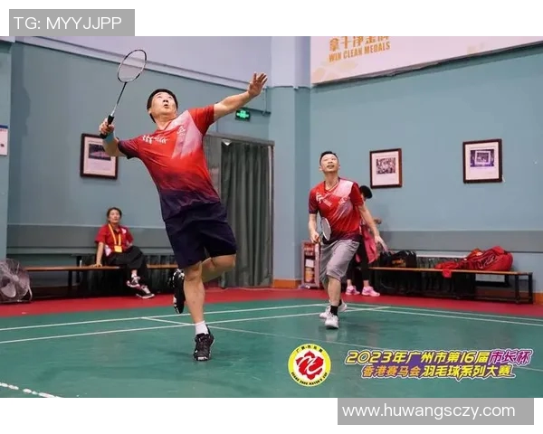 广州羽毛球队在联合会杯中的蜕变与新征程探秘