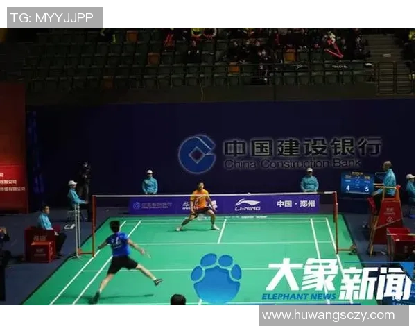 武汉羽毛球队盯防策略解析及其在比赛中的应用与成效分析