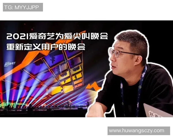 专访陈伟：解密攀岩成功之道