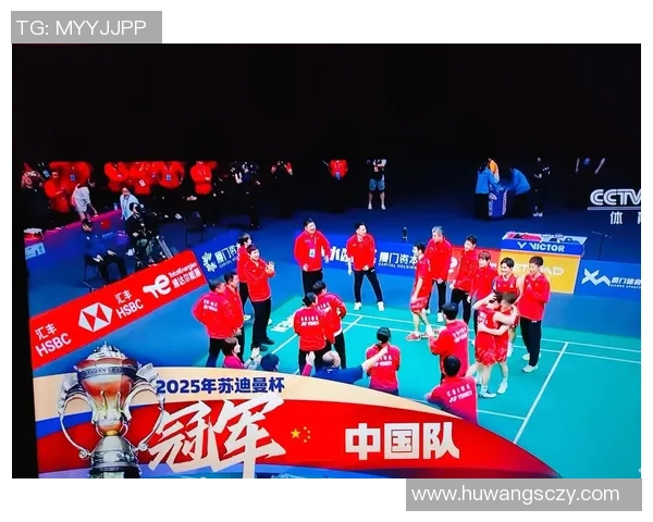 羽毛球焦点：重庆羽毛球队的节奏探讨